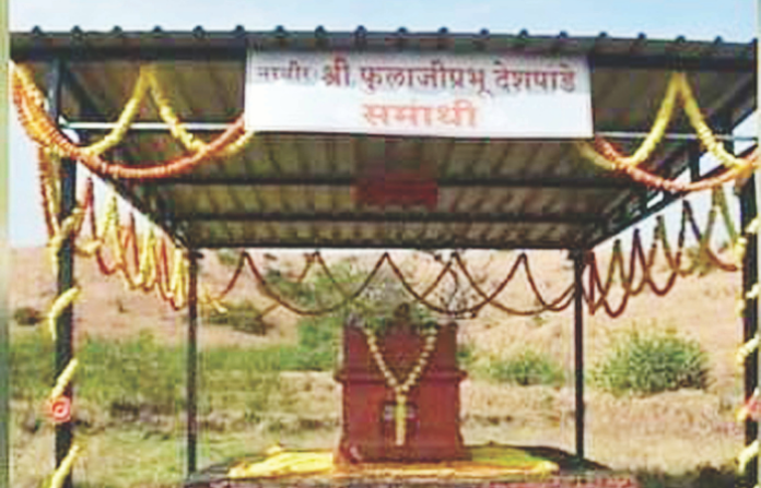 lekh (2)