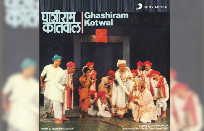 lekh (2)