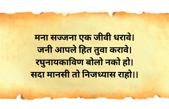 lekh (4)