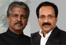 आनंद महिंद्रा आणि इस्रोचे माजी प्रमुख एस. सोमनाथ RBIच्या केंद्रीय मंडळावर; चार वर्षांसाठी नियुक्ती