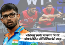 Manush Shah – आशियाई स्पर्धेत पदकाचा निर्धार, लॉस एंजेलिस ऑलिम्पिकचेही लक्ष्य; मनुष शहाची ‘सामना’शी खास बातचीत
