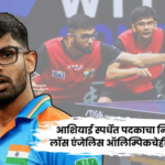 Manush Shah – आशियाई स्पर्धेत पदकाचा निर्धार, लॉस एंजेलिस ऑलिम्पिकचेही लक्ष्य; मनुष शहाची ‘सामना’शी खास बातचीत