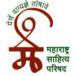 मुद्दा – ‘नांदे’ संमेलनाची वारी आपल्या दारी!