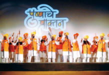 पडद्याआडून- ‘पुष्पाचे प्राक्तन’; ‘प’च्या पसाऱ्यातून प्रेक्षकांपर्यंत पोहोचणारा प्रभावशाली प्रयोग