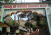 मार्लेश्वर मंदिरात तोकड्या, असभ्य कपड्यांमध्ये प्रवेशास बंदी; संस्कृतीचे जतन करण्यासाठी देवस्थानचा निर्णय