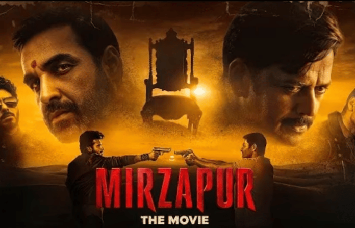 mirzapur 1