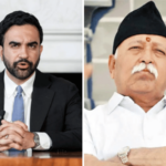 मोहन भागवत यांच्या कार्यक्रमाला आमचा पाठिंबा नाही! न्यूयॉर्कचे महापौर ममदानी यांनी मांडली स्पष्ट भूमिका