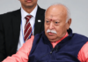 मोहन भागवत यांच्या दौऱ्याला लंडनमध्येही विरोध