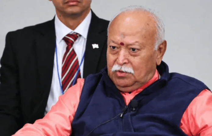 mohan bhagwat new york