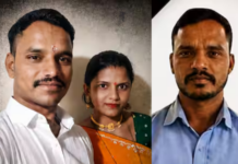 Pune News – मोशी कचरा डेपो दुर्घटनेत पतीचा दुर्दैवी अंत, महिनाभरांनंतर पत्नीनंही मृत्यूला कवटाळलं