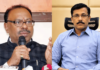 तुकाराम मुंढेंचे ‘तिखट’ विधान ‘सावजी’प्रेमी बावनकुळेंना झोंबले; सावजी विदर्भाची शान, रेस्टॉरंट्स बंद पडतील असे बोलू नका! महसूल मंत्री बावनकुळेंनी अधिकाऱ्यांना दम भरला