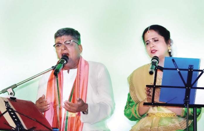 musical program