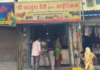 वाढदिवसाच्या पार्टीनंतर 11 जणांची प्रकृती बिघडली, केकमध्ये मृत पाल आढळल्याचा दावा