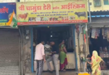 वाढदिवसाच्या पार्टीनंतर 11 जणांची प्रकृती बिघडली, केकमध्ये मृत पाल आढळल्याचा दावा