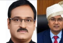 Nanded News – धर्माबाद तालुक्याच्या नावाला भ्रष्टाचाराचा काळा डाग! तीन वर्षांत दोन वरिष्ठ अधिकारी लाचखोरीत जेरबंद