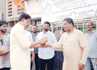Photo – रक्षाबंधन आणि नारळी पौर्णिमा उत्साहात साजरी