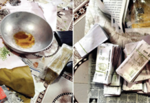तळेगाव येथील बनावट नोटांचा कारखाना उद्ध्वस्त, तेलंगणातील दोघांसह पाच जणांना अटक; नाशिक पोलिसांची कारवाई