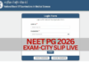 NEET-PG च्या उमेदवारांना चुकीच्या परीक्षाकेंद्रांच्या शहरांचे एसएमएस गेले; बोर्ड म्हणते तांत्रिक गडबड neet-pg-2026-wrong-exam-center-city-sms-sent-nbems-issues-clarification