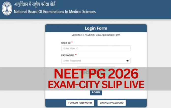 neet-pg-2026-wrong-exam-center-city-sms-sent-nbems-issues-clarification neet-pg-2026-wrong-exam-center-city-sms-sent-nbems-issues-clarification