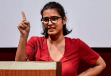 विद्यार्थ्यांच्या आंदोलनाला AISAचा पाठिंबा, 5 सप्टेंबरला दिल्लीत CJPचा मोर्चा