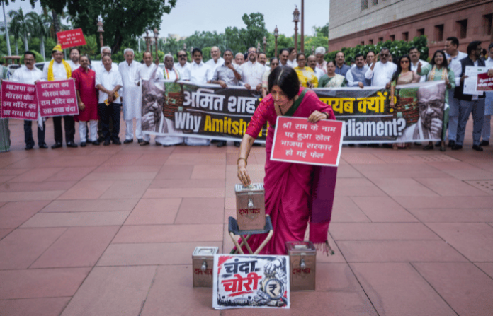 opposition-mps-protest-in-parliament-complex-on-ram-temple-donation-theft-issue-police-action-against-students opposition-mps-protest-in-parliament-complex-on-ram-temple-donation-theft-issue-police-action-against-students