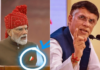 ‘लगता हैं साहब ने उर्दू में तिरंगा पहना है’, काँग्रेसचा पंतप्रधान मोदींच्या जॅकेटवरील तिरंग्यावरून निशाणा