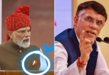 ‘लगता हैं साहब ने उर्दू में तिरंगा पहना है’, काँग्रेसचा पंतप्रधान मोदींच्या जॅकेटवरील तिरंग्यावरून निशाणा