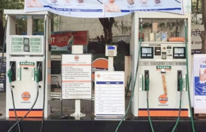 petrol