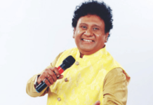क्या हुआ तेरा वादा… ‘फिर रफी’ मैफलीत रसिक मंत्रमुग्ध phir-rafi-musical-concert-mumbai-shrikant-narayan-125th-solo-show-tribute