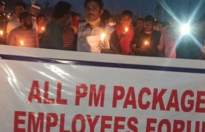 pm package