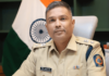 रत्नागिरीचे पोलीस अधीक्षक नितीन बगाटे हिंदुस्तानातील पहिल्या पाच पोलीस अधिकाऱ्यांमध्ये