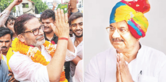 सामना अग्रलेख – हवापालट!