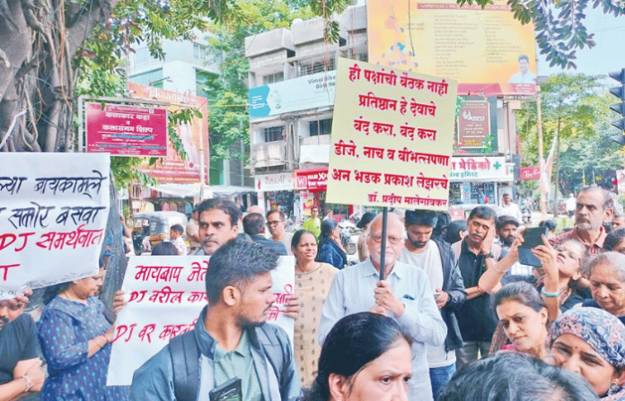 pune shreenagar
