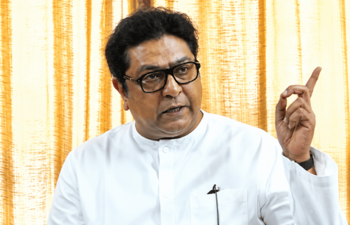 raj thackeray nashik news