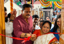 भाईंदरमध्ये शिवसेनेची घोडदौड, राजन विचारे यांच्या उपस्थितीत युवासेना जिल्हा कार्यालयाचे उद्घाटन