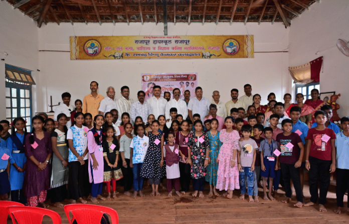 rajapur 1