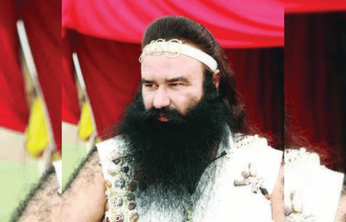 ram rahim