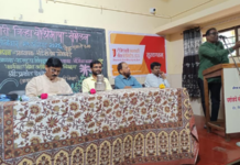 बोलीभाषेचे जतन करणे काळाची गरज, चिपळूणात पार पडले बोलीभाषा संमेलन