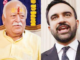 भागवतांच्या कार्यक्रमाला ममदानी यांचा विरोध, दुजाभाव करणारी विचारधारा मान्य नाही
