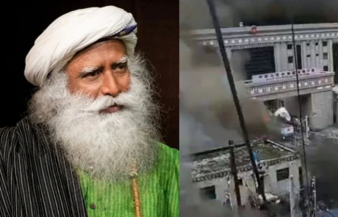 sadguru