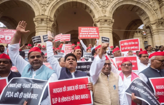 samajwadi party