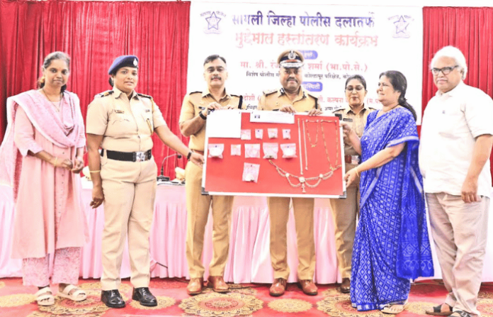 sangali police