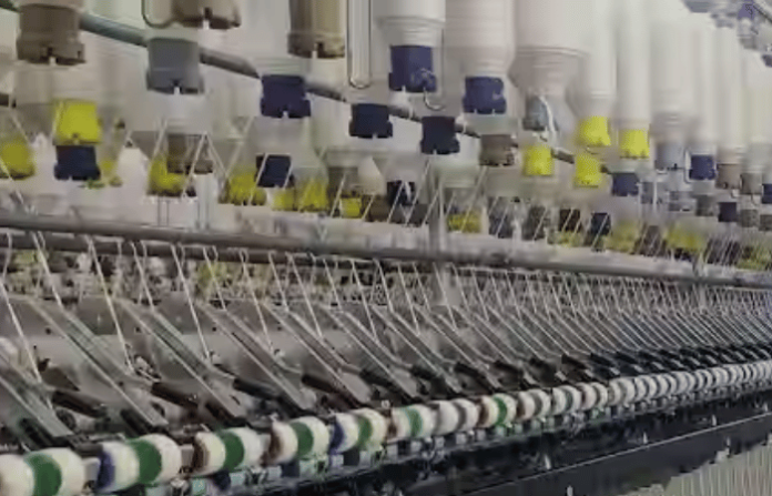 sangli-district-central-cooperative-bank-auction-five-spinning-mills-divine-foods-234-crore-dues