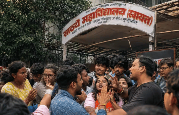 sathe college