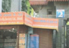 शिर्डीत ‘व्हीव्हीआयपी’गिरीचा फज्जा; पोलिसांनी दाखवला दंडुका shirdi-police-action-on-fake-vvip-vehicles-fancy-number-plate-state-emblem-removed