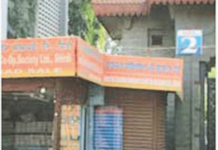 शिर्डीत ‘व्हीव्हीआयपी’गिरीचा फज्जा; पोलिसांनी दाखवला दंडुका shirdi-police-action-on-fake-vvip-vehicles-fancy-number-plate-state-emblem-removed