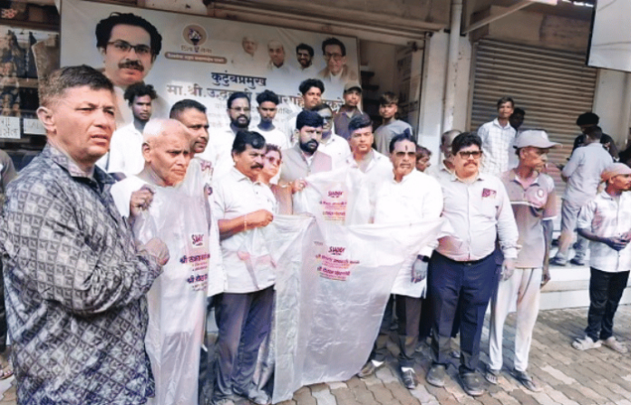shiv sena ubt
