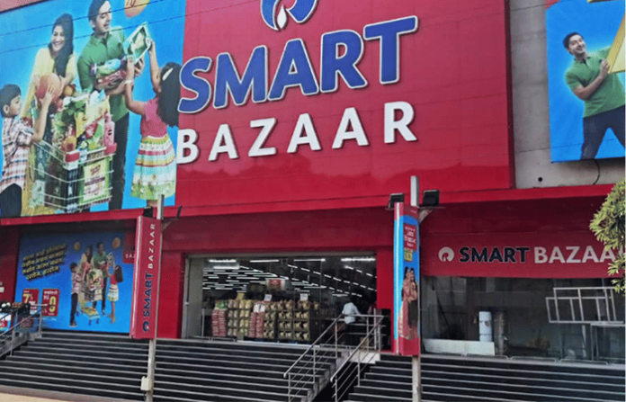 smart bazaar