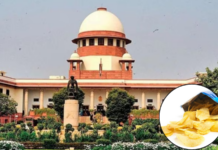 कॉर्पोरेट कंपन्यांच्या दबावाखाली आहात का? सुप्रीम कोर्टाने मोदी सरकारला फटकारले