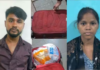 भरधाव एक्सप्रेस, लाल सुटकेस अन् मृतदेहाचे तुकडे… महिलेच्या हत्येचं गूढ उकललं; दाम्पत्याला मणिपूरमधून अटक